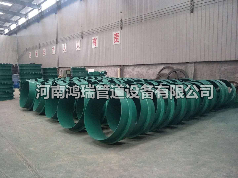 防水翼環(huán) 防水套管 剛性防水套管 柔性防水套管 穿墻管 預(yù)埋式穿墻管 鋼套管