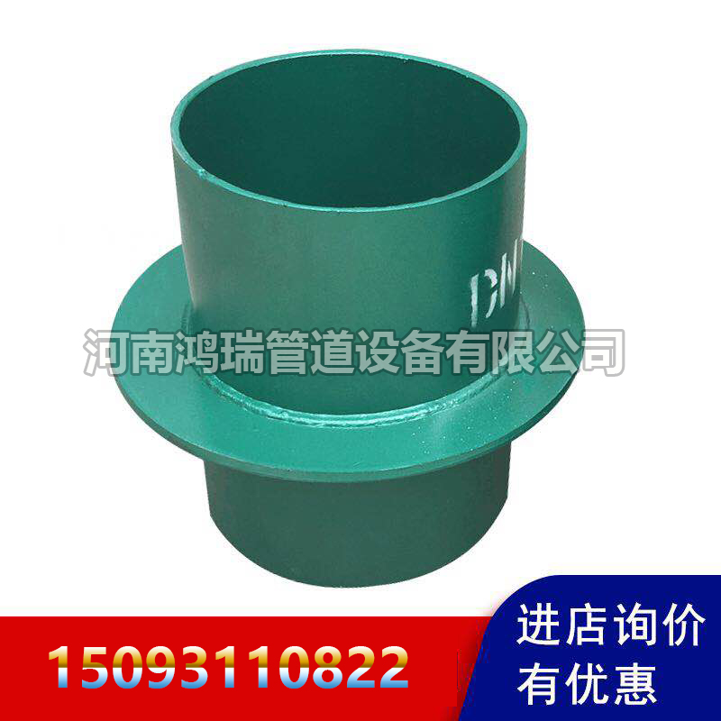 剛性防水套管 預(yù)埋式穿墻管 鋼套管