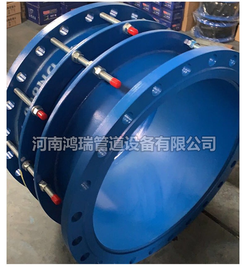 雙法蘭限位伸縮節(jié) 污水處理廠B2F管道伸縮器 鋼制補(bǔ)償接頭