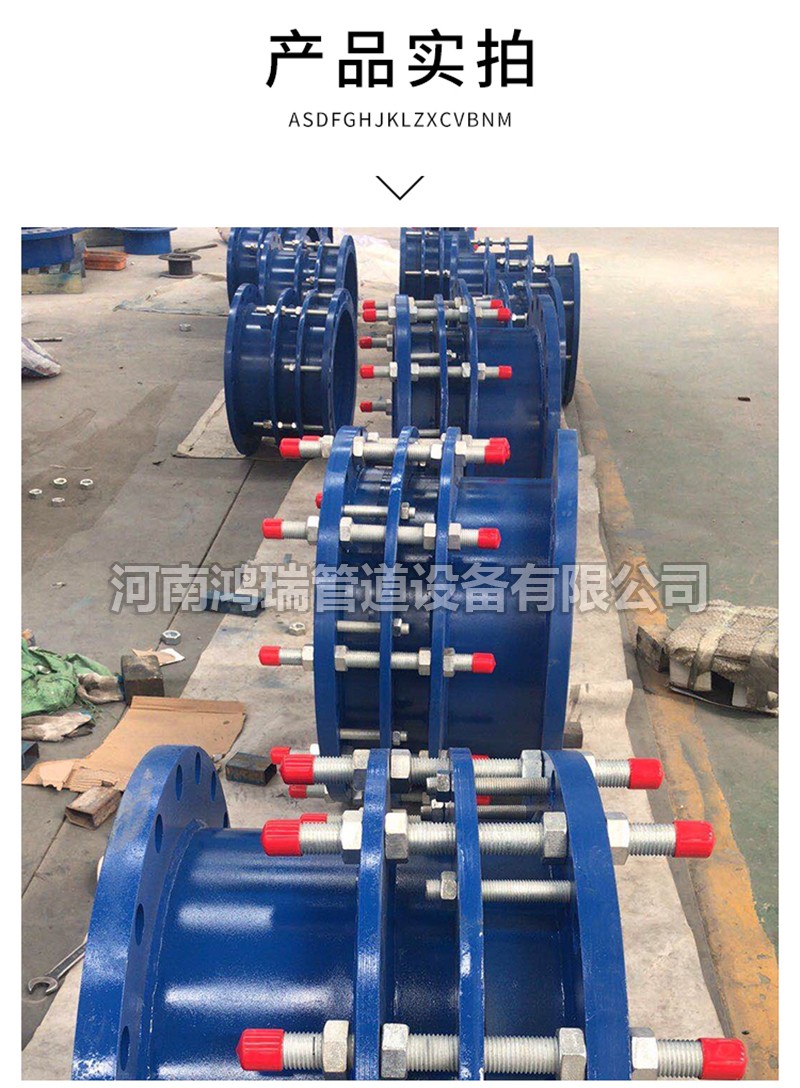 VSSJA-2雙法蘭限位伸縮器 定制熱力管道 B2F鋼制伸縮節(jié)