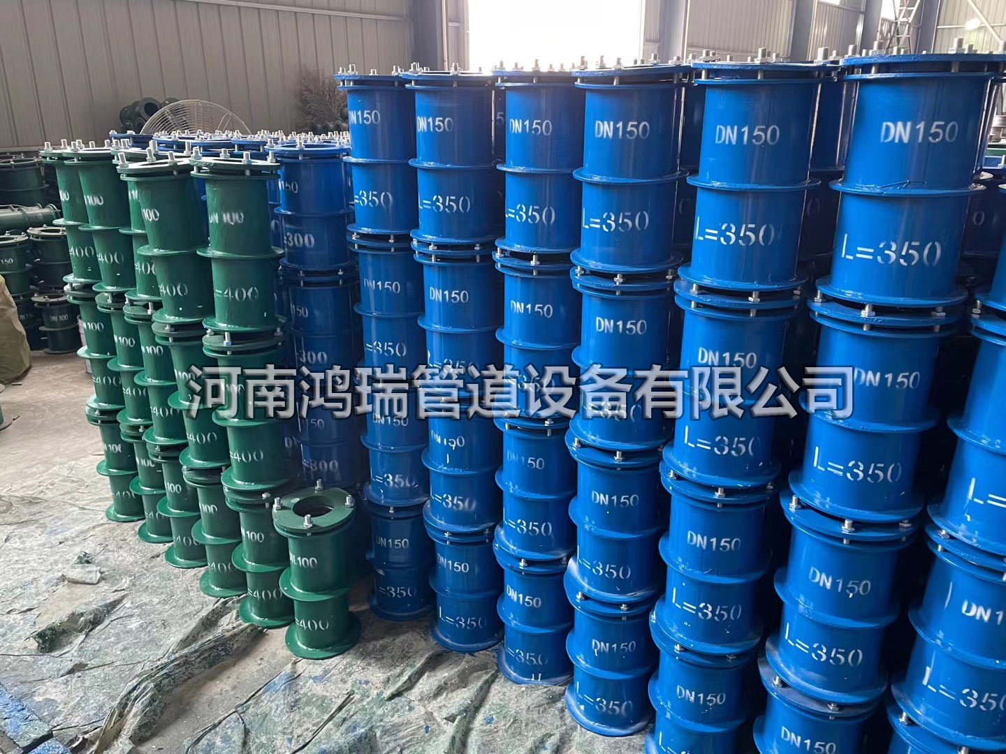 柔性防水套管 鋼材漲價