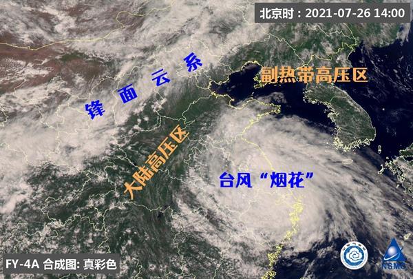 煙花北上!安徽山東將有強(qiáng)降雨