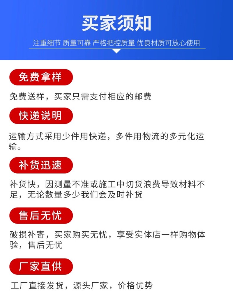 鋁膜定位器 預埋86線盒固定塊 預埋線管定位器 線管定位塊 鋁膜板底座 橡膠填充模塊