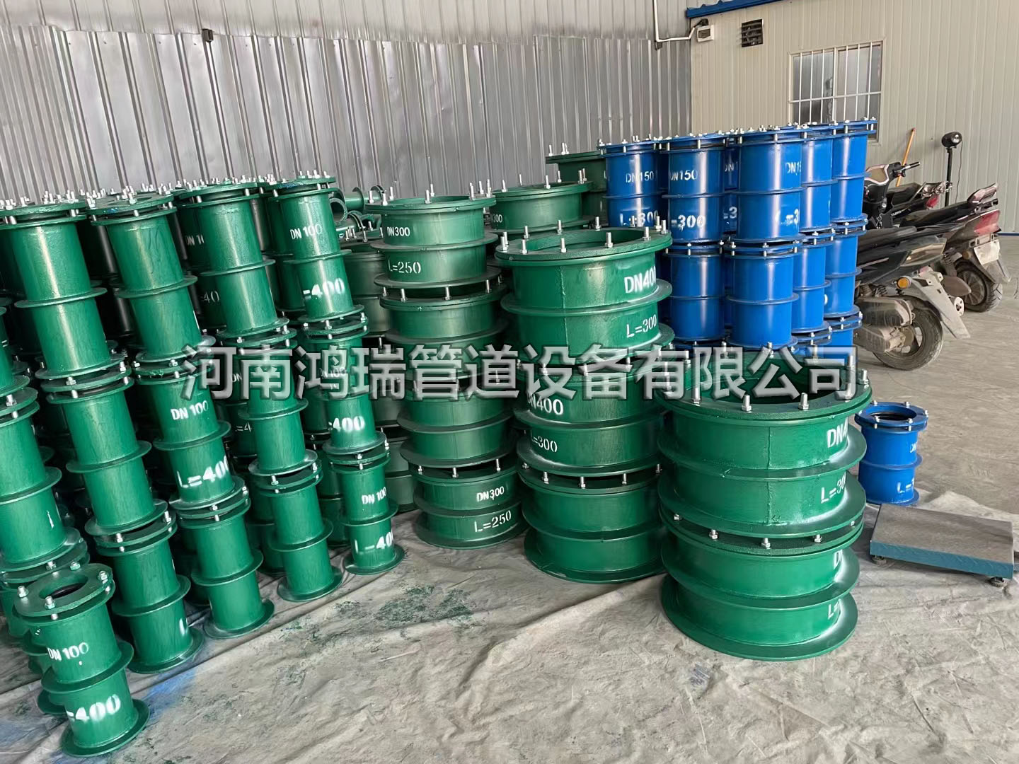 柔性防水套管 防水套管 穿墻管