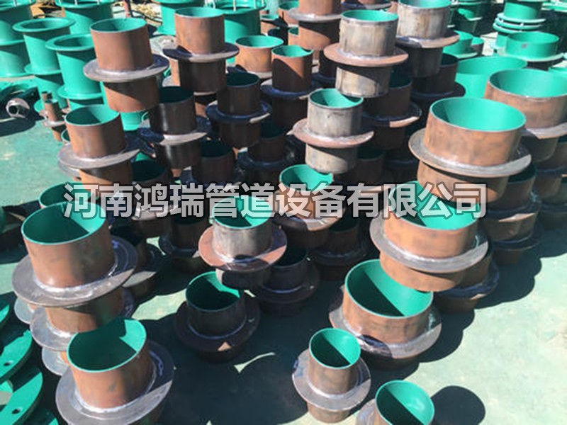防水套管 穿墻套管 穿墻管 防水套管 墻體預(yù)埋管 剛性防水套管 柔性防水套管