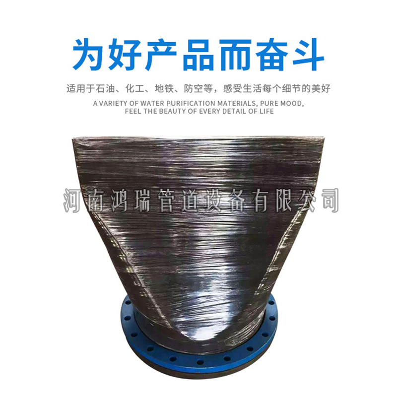 鴨嘴閥 內(nèi)置鴨嘴閥 法蘭鴨嘴閥 卡箍鴨嘴閥 排污止回閥