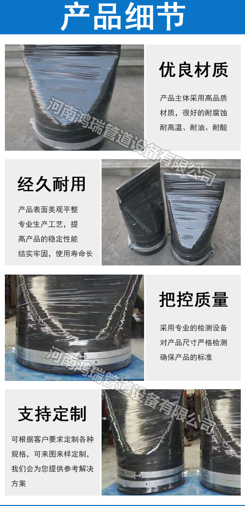 圖片關(guān)鍵詞 卡箍式鴨嘴閥 污水管道排污 橡膠鴨嘴閥 市政雨水防倒灌 鴨嘴止回閥門