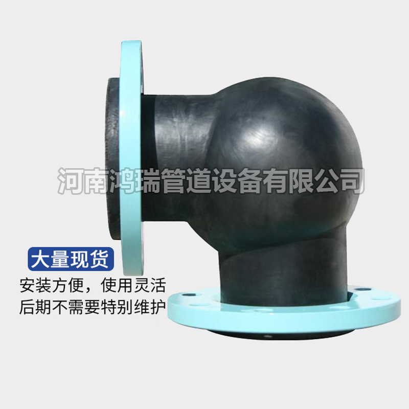 鴨嘴閥|橡膠接頭|鋁模定位塊|防水套管|伸縮器|補償器|傳力接頭|防水翼環(huán)