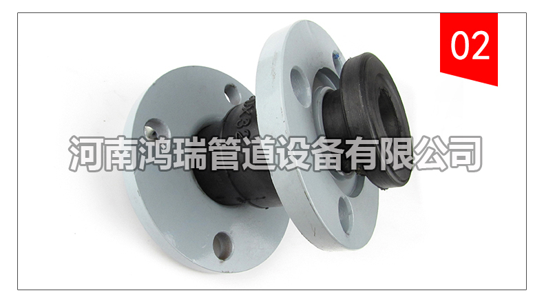 鴨嘴閥|橡膠接頭|鋁模定位塊|防水套管|伸縮器|補(bǔ)償器|傳力接頭|防水翼環(huán) 高彈可曲撓橡膠軟連接接頭 同心異徑變徑橡膠接頭 卡箍軟接頭