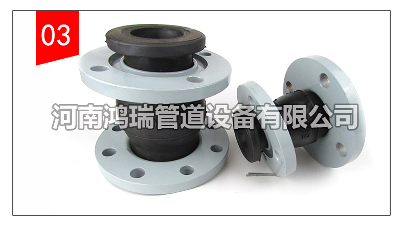 鴨嘴閥|橡膠接頭|鋁模定位塊|防水套管|伸縮器|補(bǔ)償器|傳力接頭|防水翼環(huán) 304不銹鋼法蘭同心異徑橡膠接頭優(yōu)質(zhì)橡膠軟接頭變徑橡膠接頭