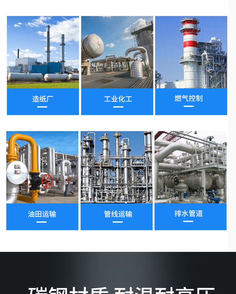 雙法蘭限位伸縮接頭/伸縮器/傳力接頭/補償器/雙法蘭伸縮接頭