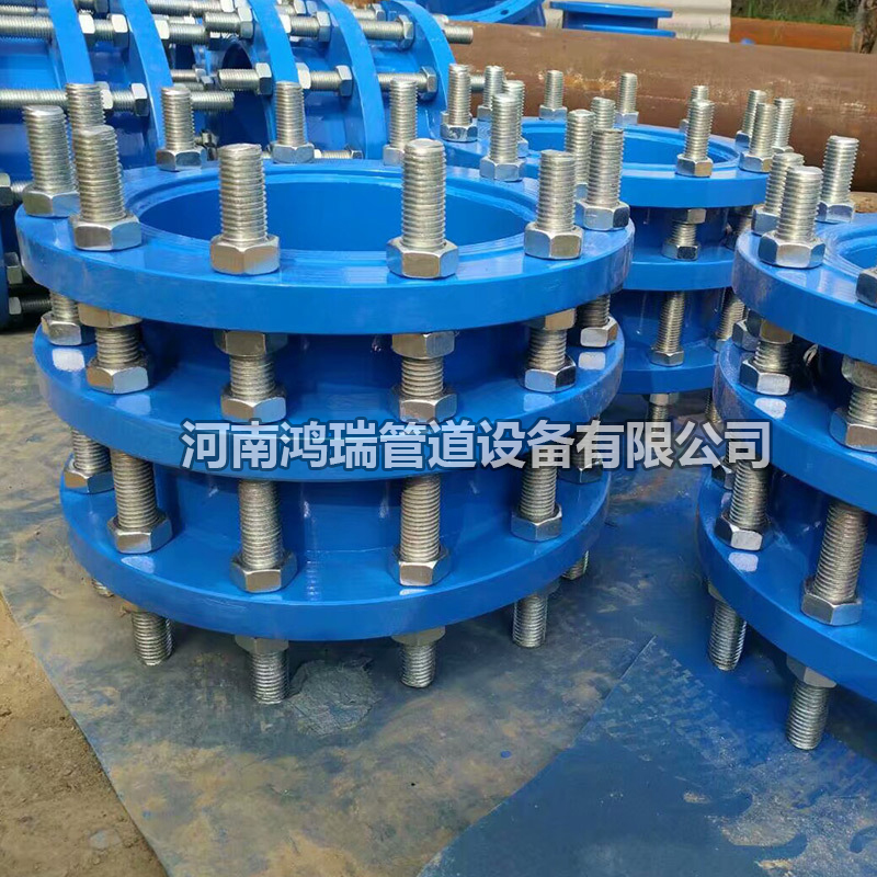 法蘭式限位伸縮接頭/雙法蘭限位伸縮器/可拆卸伸縮節(jié)/傳力接頭