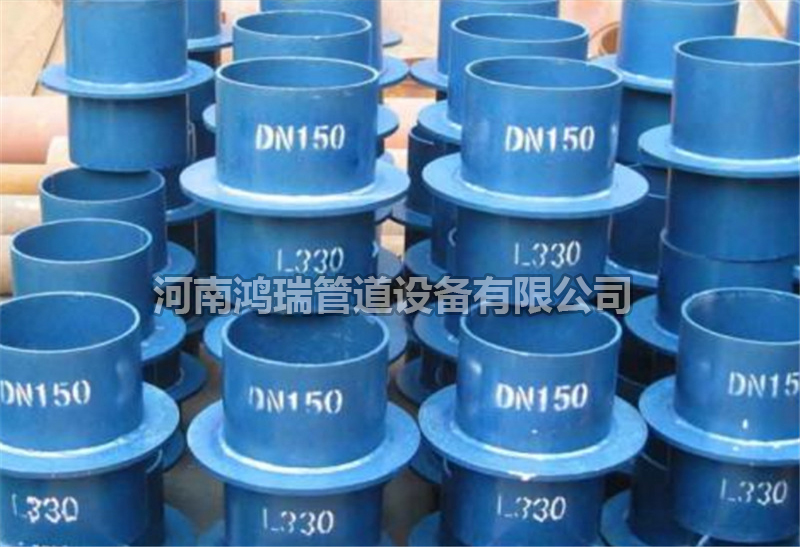 防水翼環(huán) 剛性防水套管 柔性防水套管 止水環(huán) 翼環(huán) 法蘭片