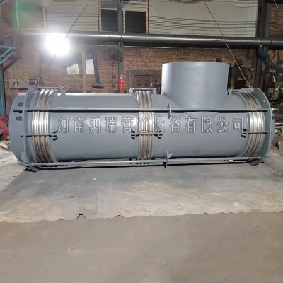 曲管壓力平衡波紋補償器單式鉸鏈型復式伸縮器熱力管道橫向膨脹節(jié)
