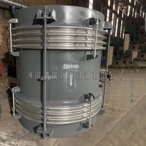 大拉桿波紋補(bǔ)償器復(fù)式JDH軸向徑向金屬伸縮器除塵熱力管道耐高壓