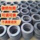 為什么說防水套管剛性止水環(huán)的位置比較多樣化