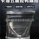 鴨嘴閥 杭州環(huán)評審批時(shí)效不斷提速 “正面清單”助力疫情應(yīng)急保障