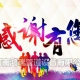 正月初五為什么叫破五，破五破的都是什么？