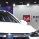 厲害了，比亞迪！刀片電池全面外供，紅旗E-QM5搶先體驗(yàn)