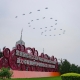 首次!大規(guī)模殲20飛過天安門廣場(chǎng)，慶祝建黨100周年，致敬！激勵(lì)！傳承！