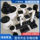 鋁模定位器預(yù)埋定位模塊的作用與介紹