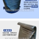 鴨嘴閥在選購(gòu)的時(shí)候要注意什么？該怎么選購(gòu)適合自己的鴨嘴排污閥呢？