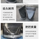 聯(lián)合國秘書長接種第一劑新冠疫苗，感覺良好