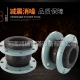 橡膠接頭鄭州生產(chǎn)廠家 新聞 金昌市水務(wù)局主要領(lǐng)導(dǎo)實(shí)地調(diào)研農(nóng)村飲水安全工作