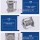 不銹鋼波紋補償器 重慶全力推進城鄉(xiāng)供水一體化建設