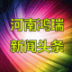 2024,起航！